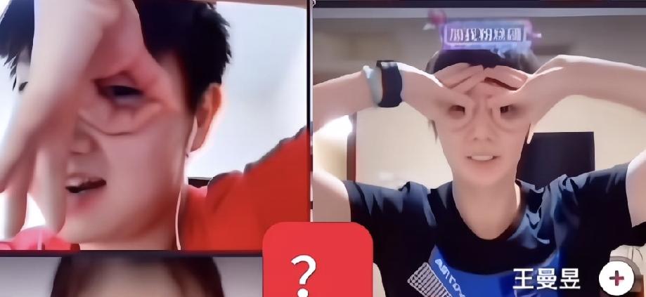 看看曼昱的教学咋样？感觉她都要笑岔气了。
有一段时间很火的一个手势，食指和拇指转