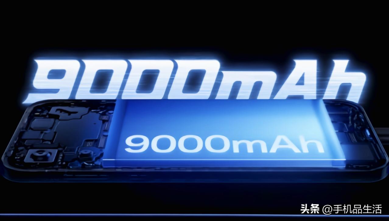 曝荣耀Magic9系列或将配备9000mAh级别大电池！

今日，有数码博主爆料