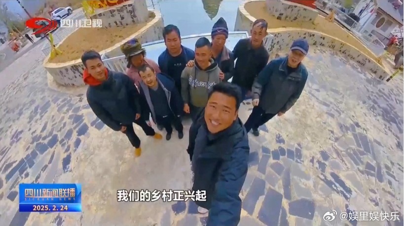 95后代表手搓后援团为村支招 谁说年轻人不会干基层？吉列子日用朋友圈证明，新方法