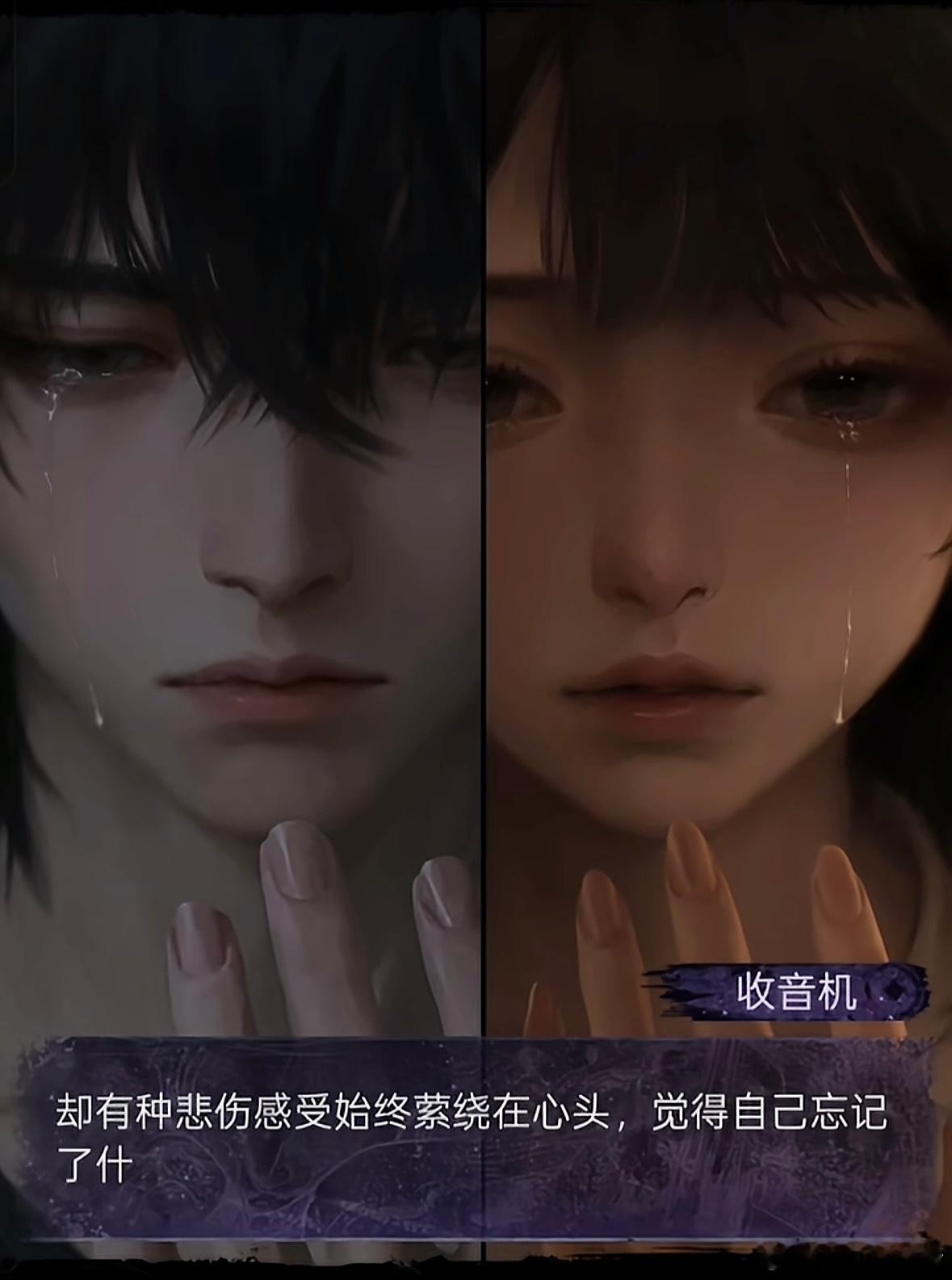 两个小苦瓜…纸10圆一下让两个宝宝he好不好😭 