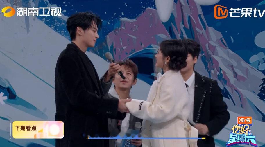 你好星期六下期继承者之战王鹤棣耳朵红得不行你好星期六 下期好六街为冰雪继承权“激