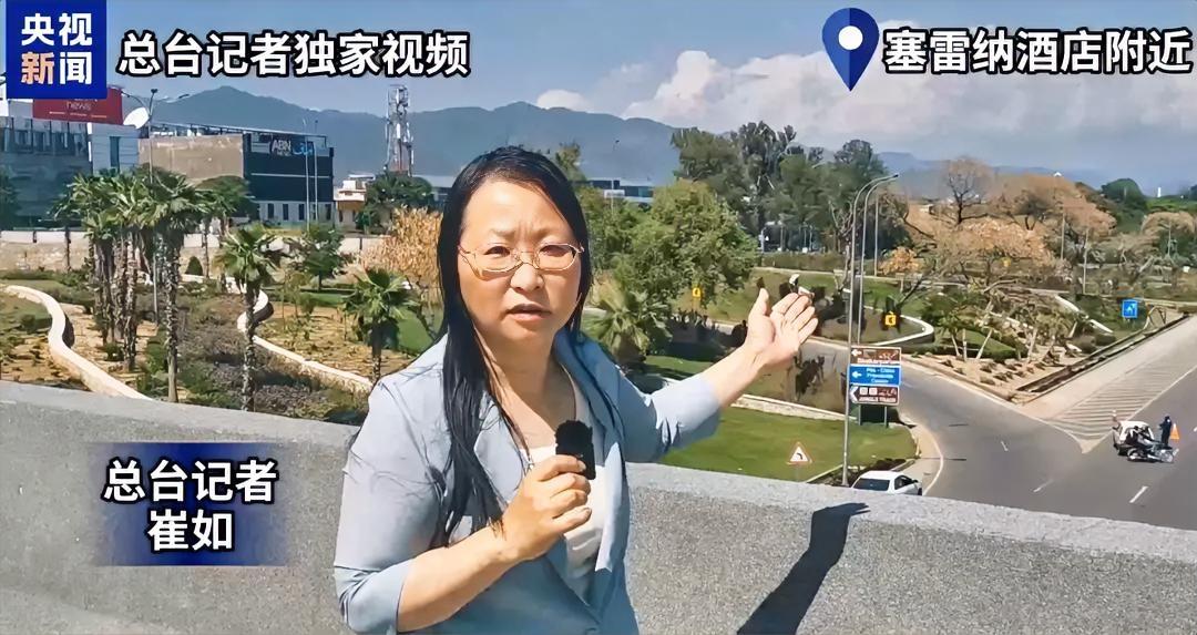 局势突变！多国要人紧急齐聚巴基斯坦，全城重兵封控，关键谈判即将上演
 
国际局势