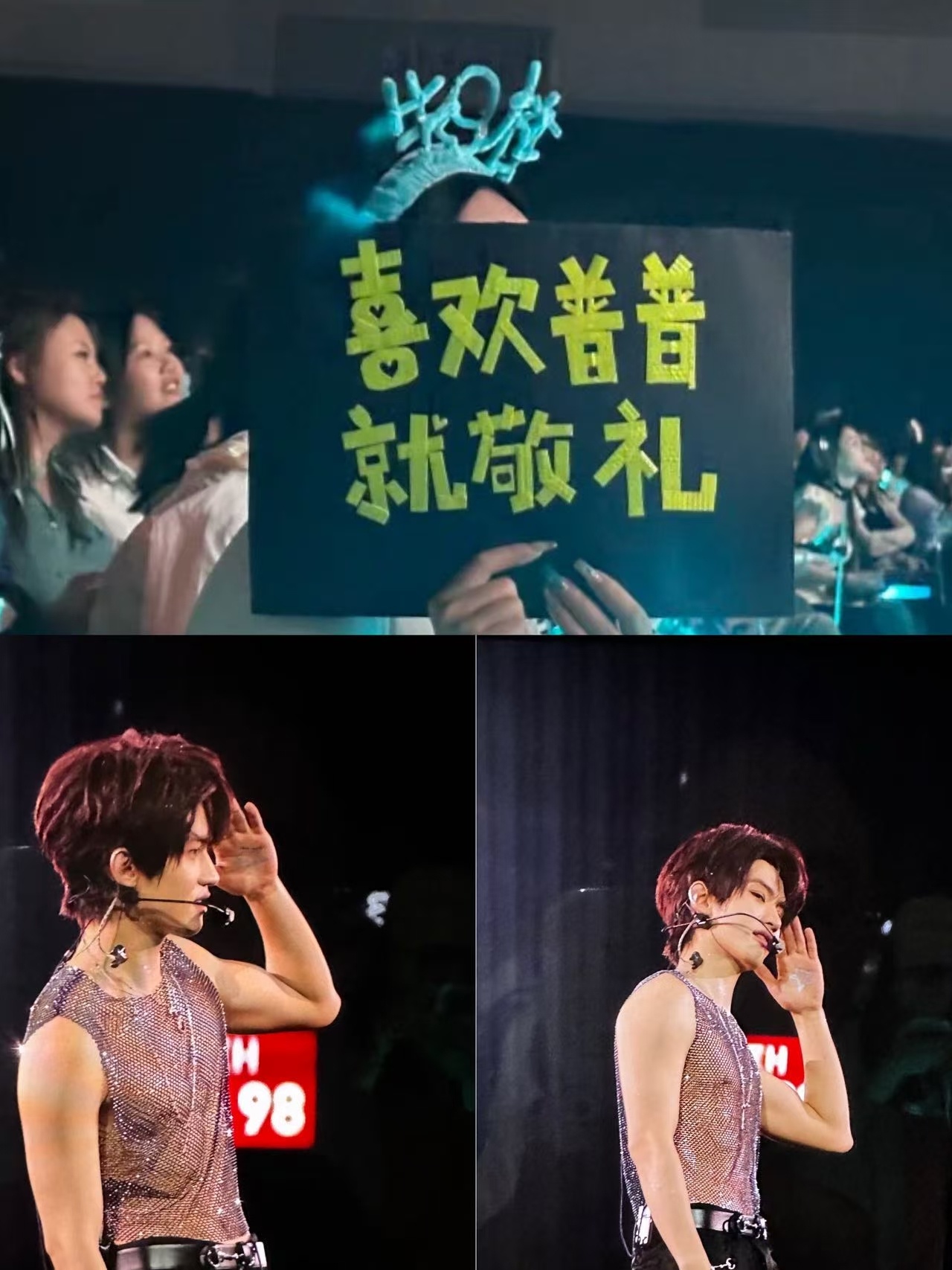 🐢糖可以不吃，但是手心里面的⭐很明显敬礼🫡 