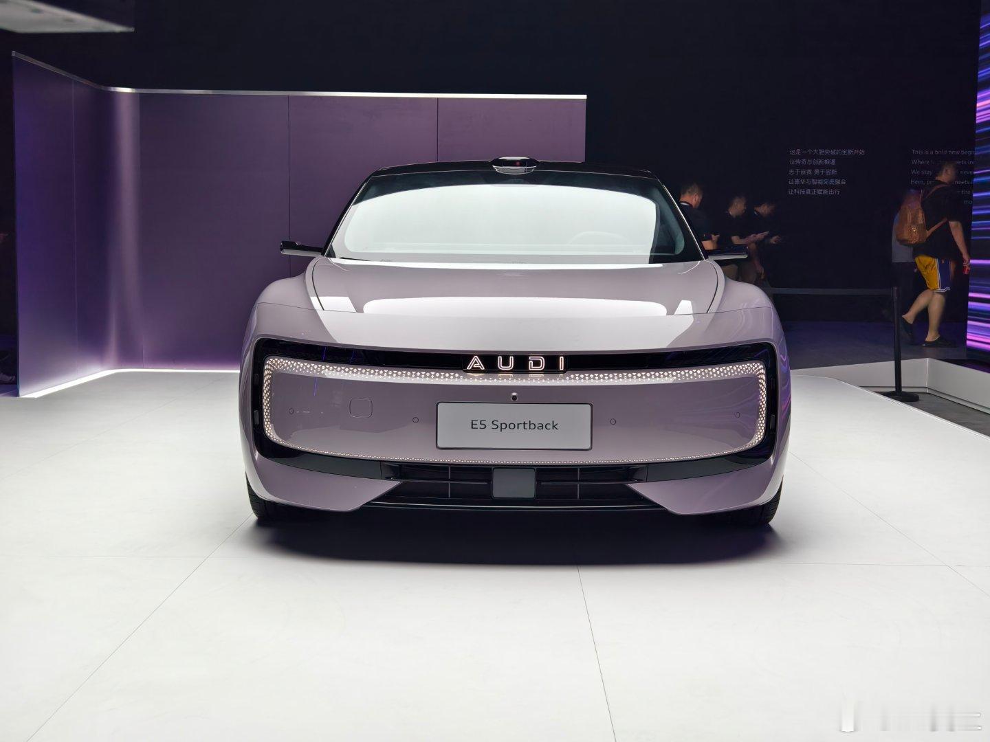 万元权益后奥迪E5进入22万级奥迪 E5 Sportback官方权益可直接来到2