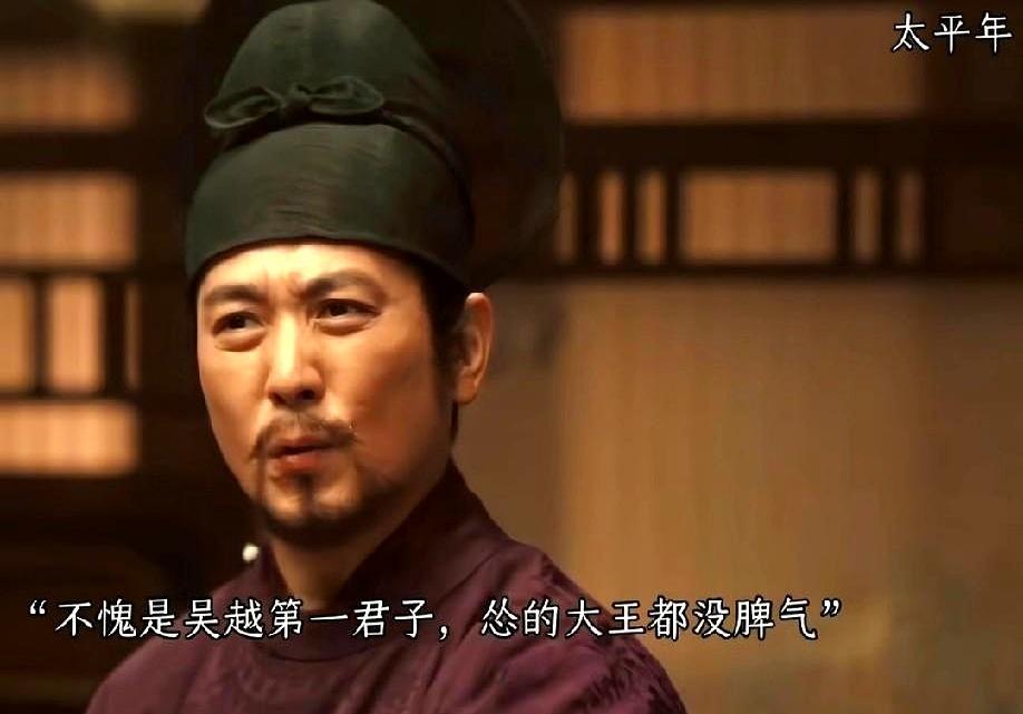 他被部下乱刀砍死，仇家老婆却捶胸痛哭：“天呐，怎么把君子给杀了？
”
这个让仇敌