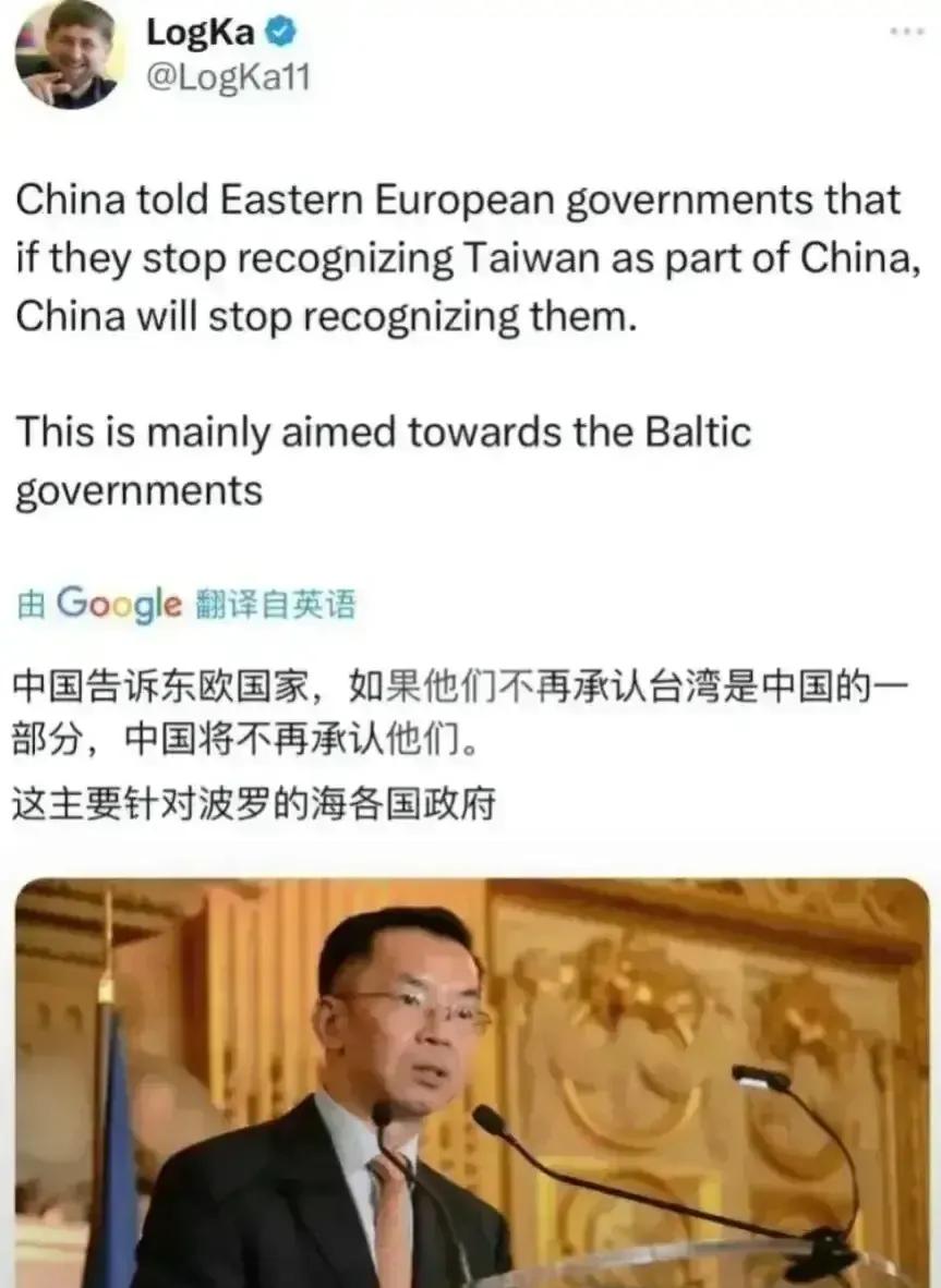 卢沙野大使话里的意思小卡德罗夫算是弄明白了，就是这个意思，只不过目前还没到和这几