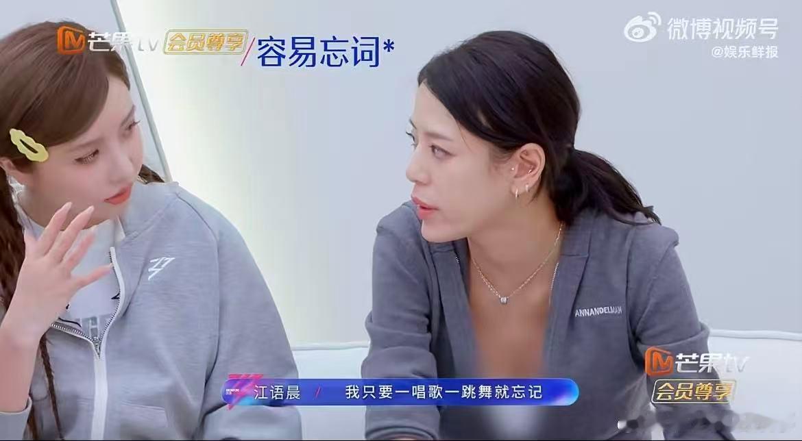 谁不想要安崎这样的老师不看重竞争只在乎陪伴，手把手教学的样子温柔又有力量！乘风2