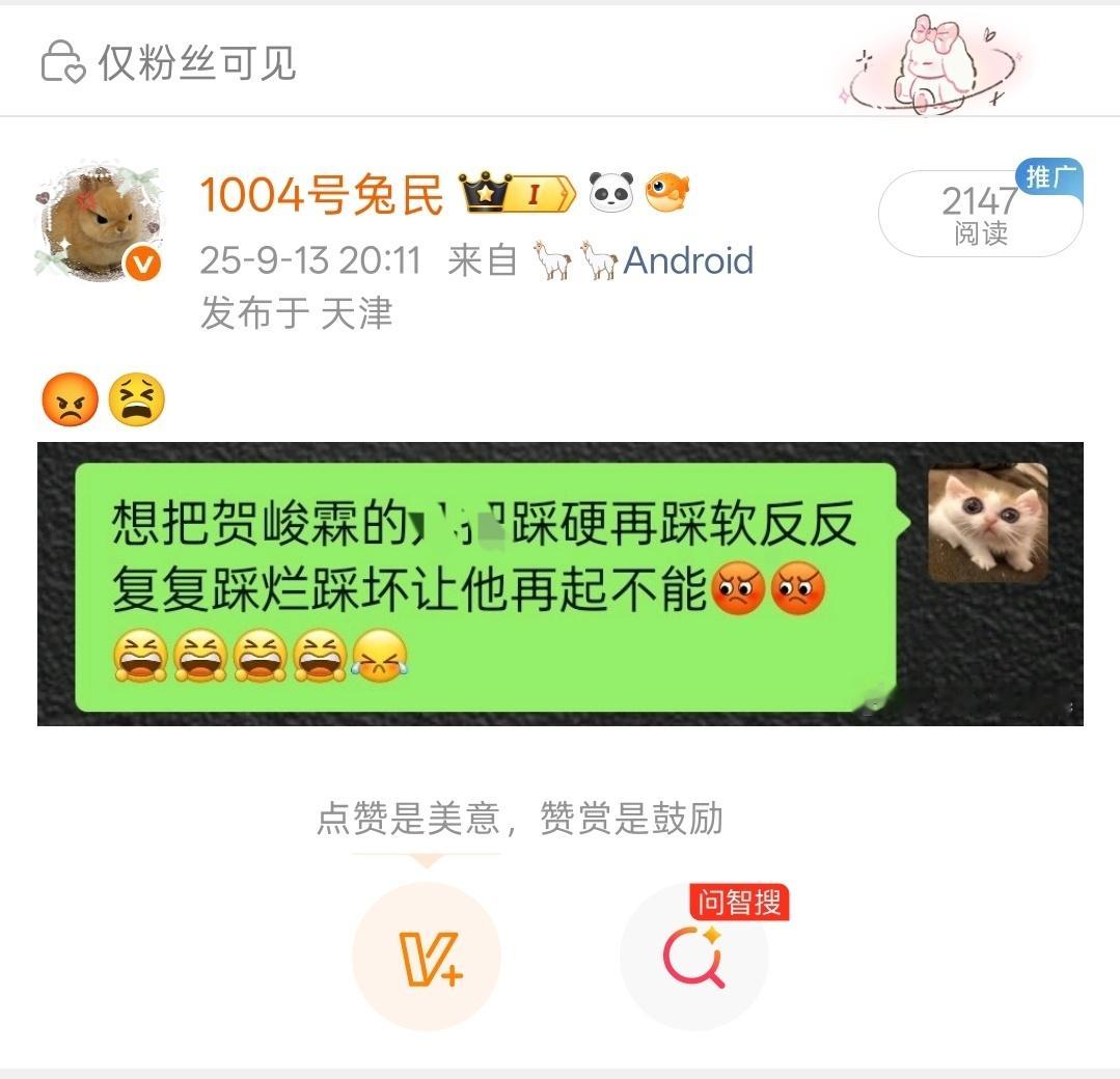 呃维持原判。今年依旧。 ​​​