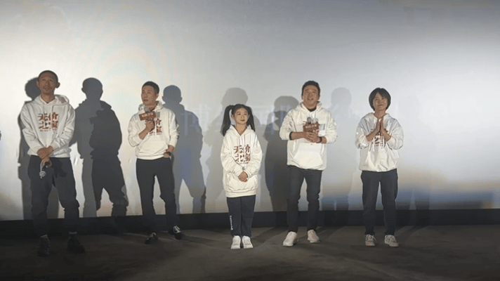 #电影无价之宝路演口碑##无价之宝哈尔滨送宝# 爱你的人把你当作无价之宝，电影《