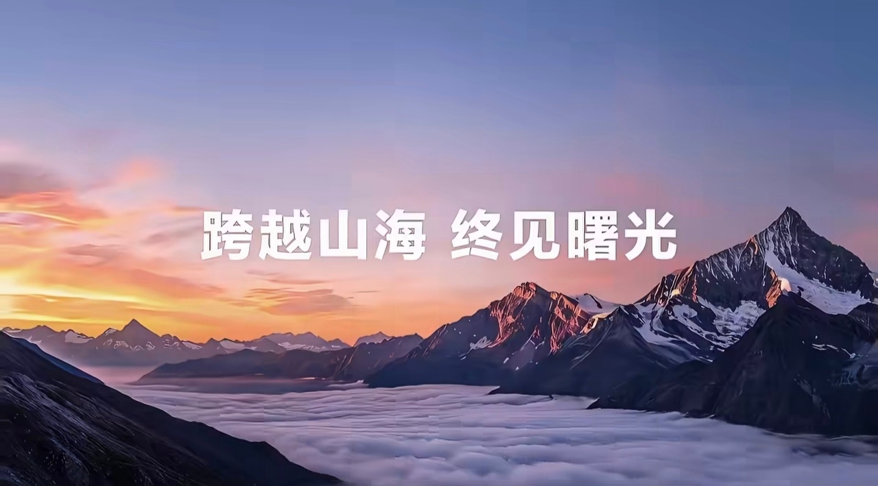 华为Mate90把芯片里的弯路走直了这次新机芯片换了全新思路，把信号传输的复杂路