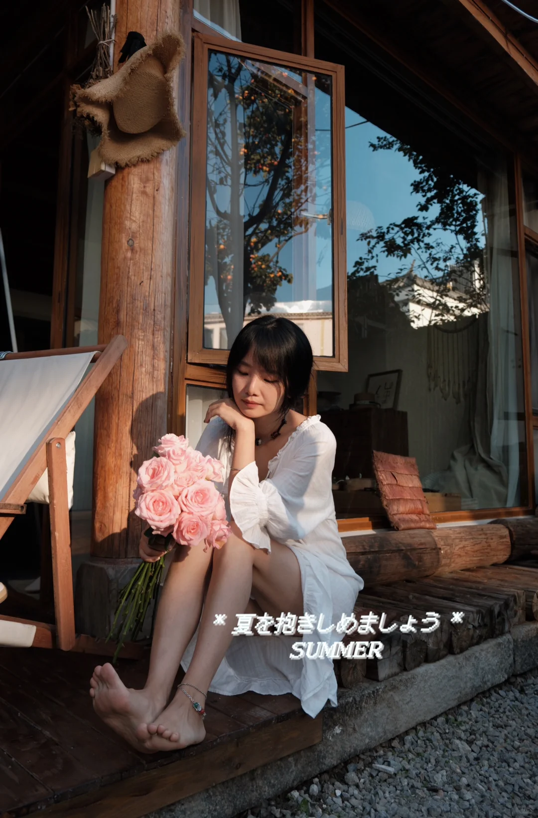 大理｜一天到晚睡衣 拖鞋～