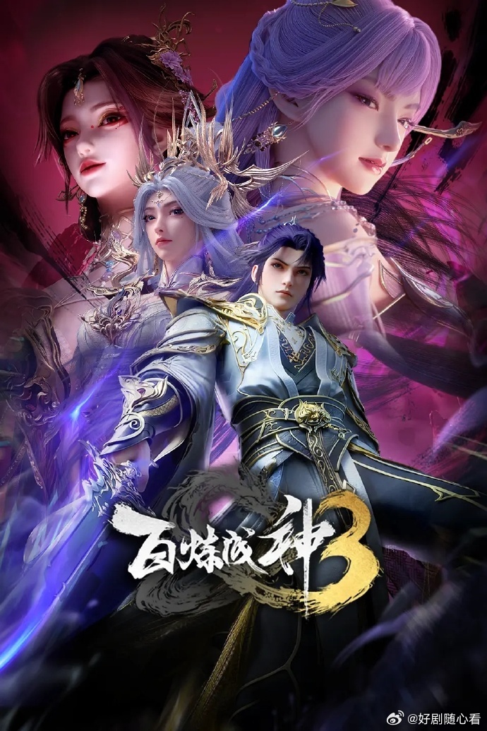 分享图片 