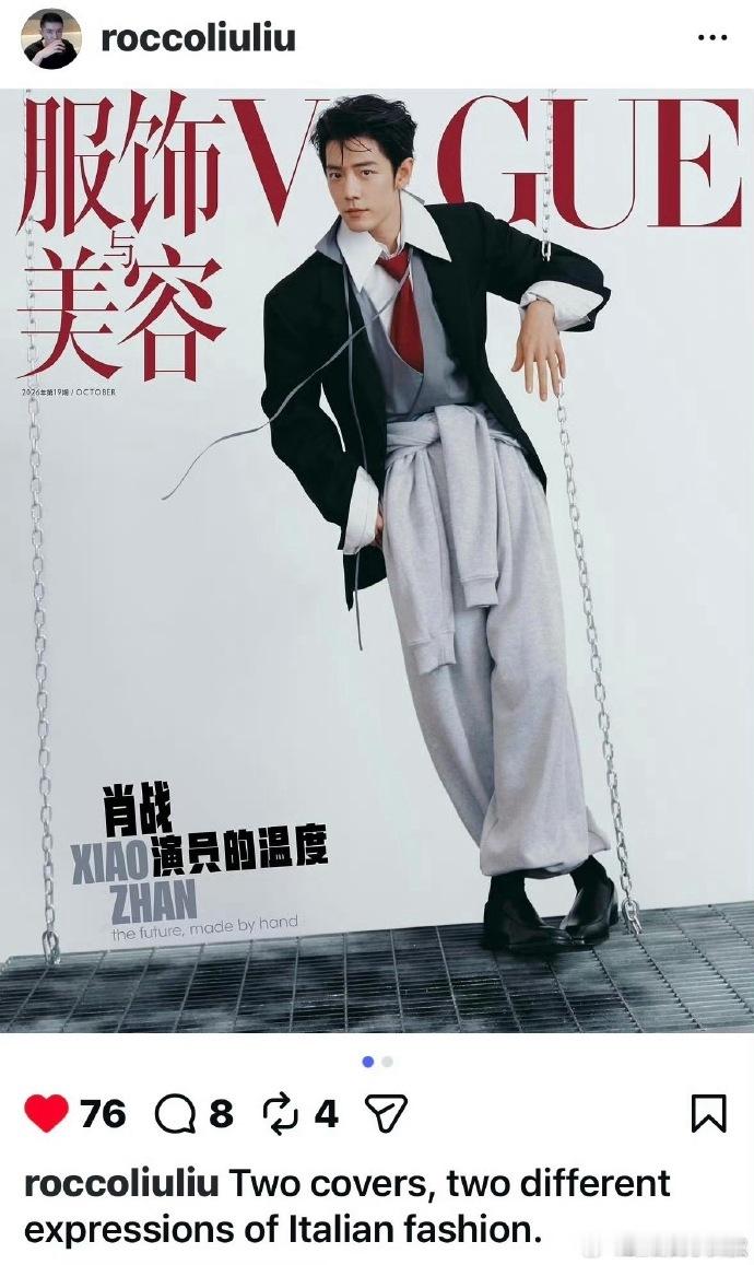 刘冲ins关注了肖战刘冲ins发了肖战刘冲上次更新还是去年十二月，今年只发了全球