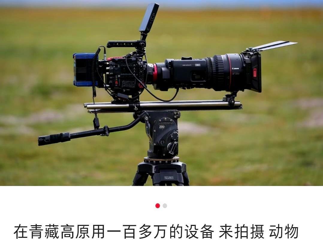 “一套相机能顶一套房？”昨天，摄影群里有人甩出一张设备清单，总价108万，瞬间刷