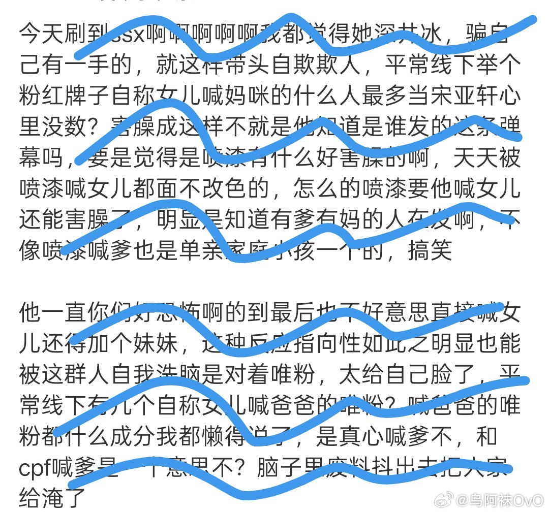 +++ 就知道+网页链接