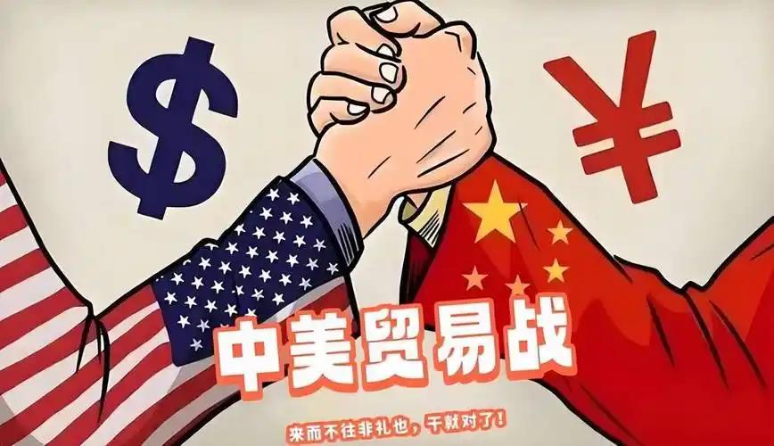 美国对华频频发起“301调查”，这就是妥妥的霸权主义行径。就拿最近这次来说，美东