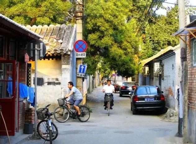 胡同竟然也有“国”字号，兴旺祥盛

兴、旺、祥、盛本就指向对未来的美好，而胡同的