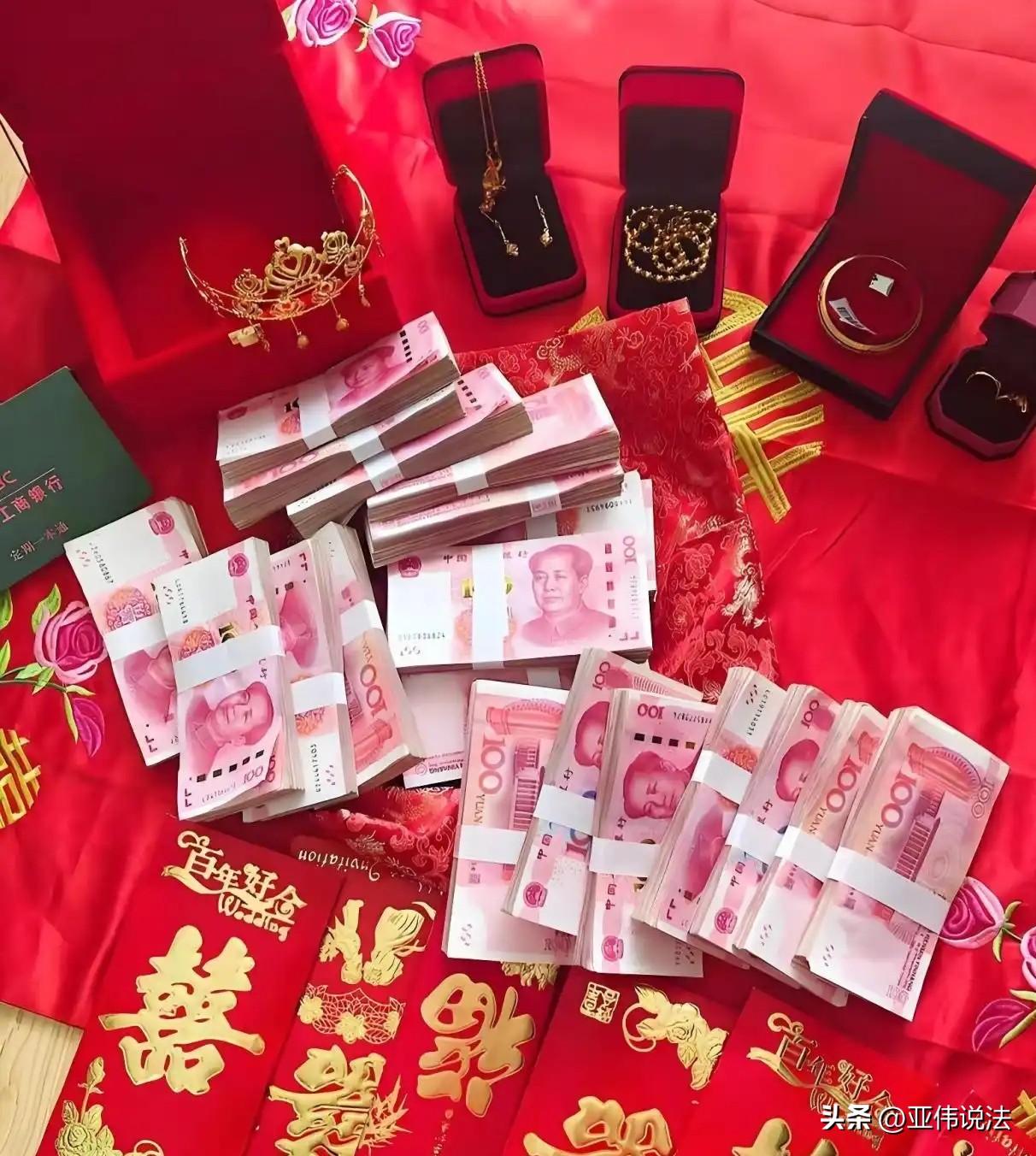 这钱太好赚了！河南濮阳，男子经人介绍，认识了未满18的女孩，两人火速订婚，男方给