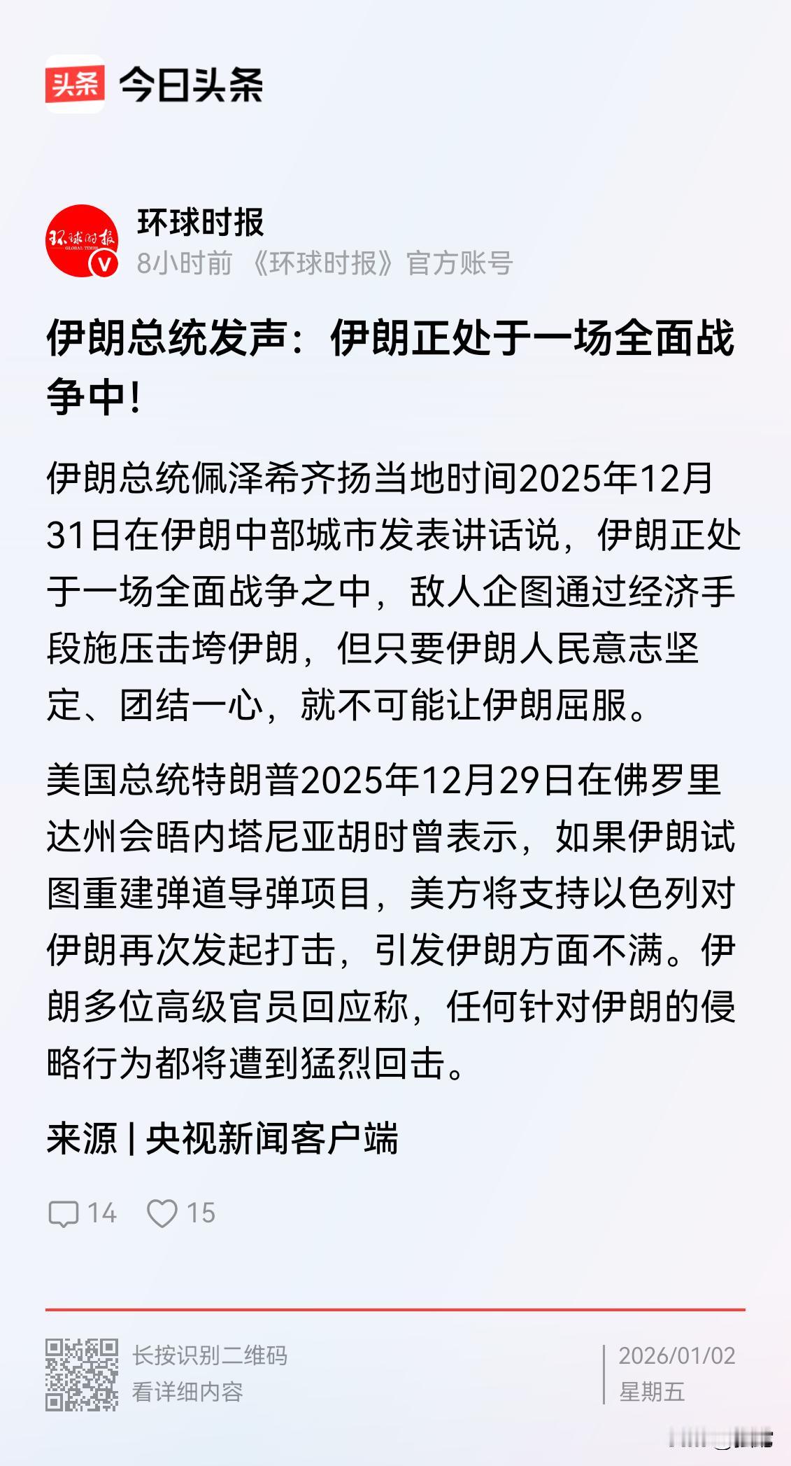 当股票见顶的时候，我们总发现会有更多的人跟进去？当大潮即将退去的时候，反而大部分
