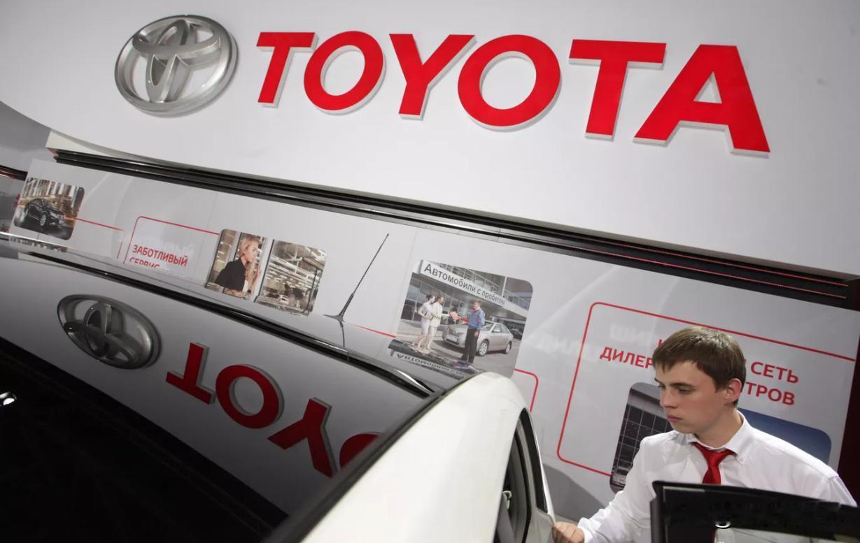 【最新消息：日本丰田今年在俄罗斯注册了五个商标】
莫斯科时间2025年12月11