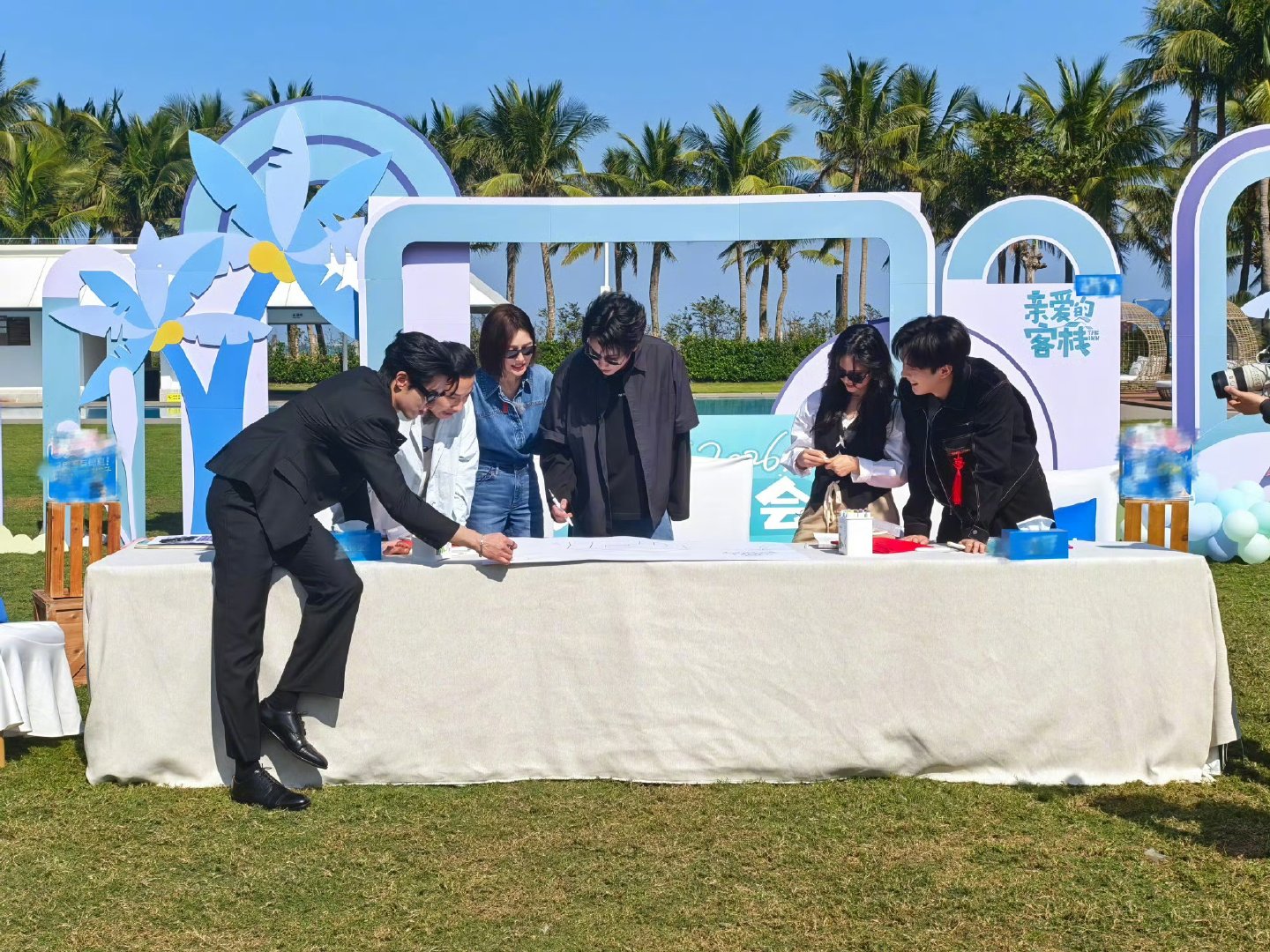 亲爱的客栈海南路透亲爱的客栈海南录制路透亲爱的客栈海南录制路透！