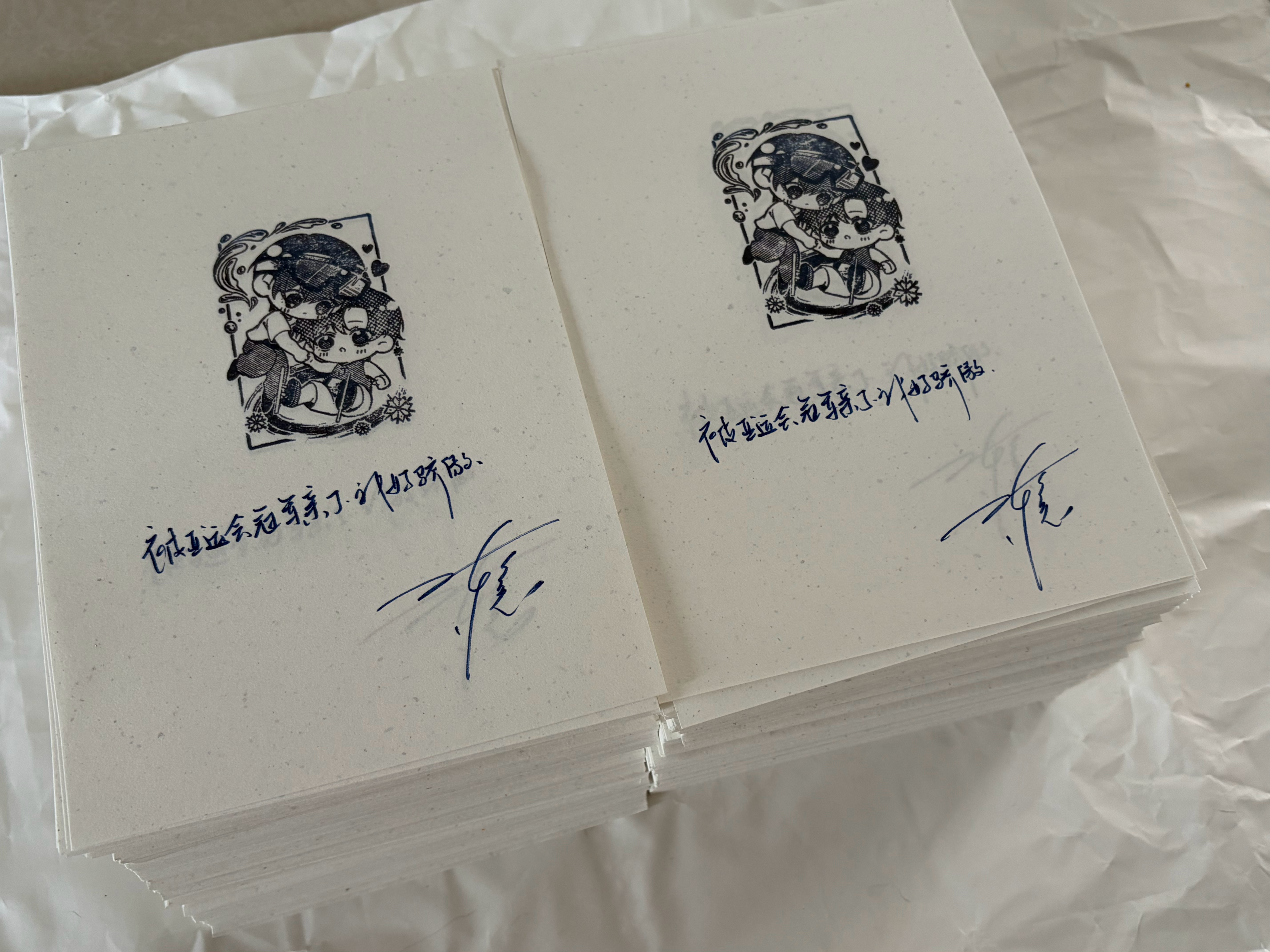我去找胶带的时候，家咪叼走了两页，我抢回来的时候上面已经有两个订书机一样的牙印了