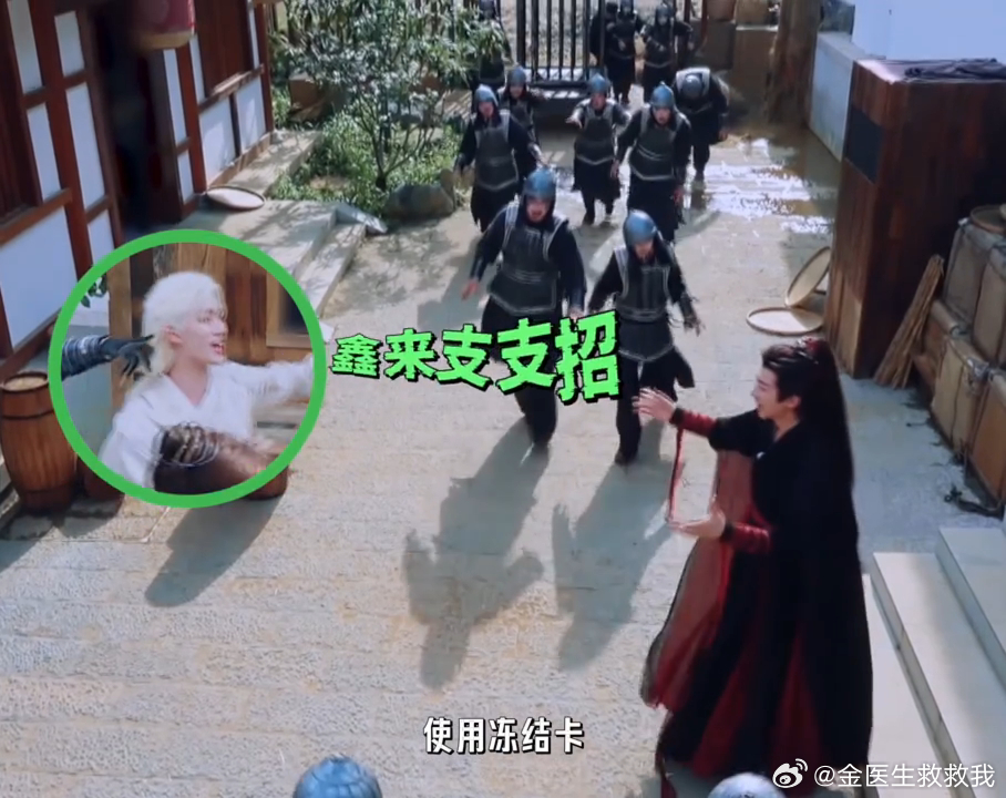 丁程鑫给刘宇宁支招刘宇宁周柯宇你们不要过来啊真的被三人互动萌到！被荫兵追击的两人