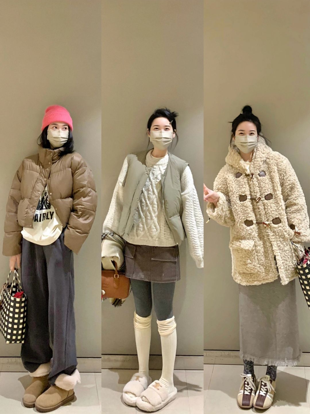 保暖穿搭 太喜欢我的新衣服啦！！！