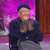 赵本山已彻底退出演艺工作 挺感慨的，小时候全家人都守着他的小品过春节。现在决定不