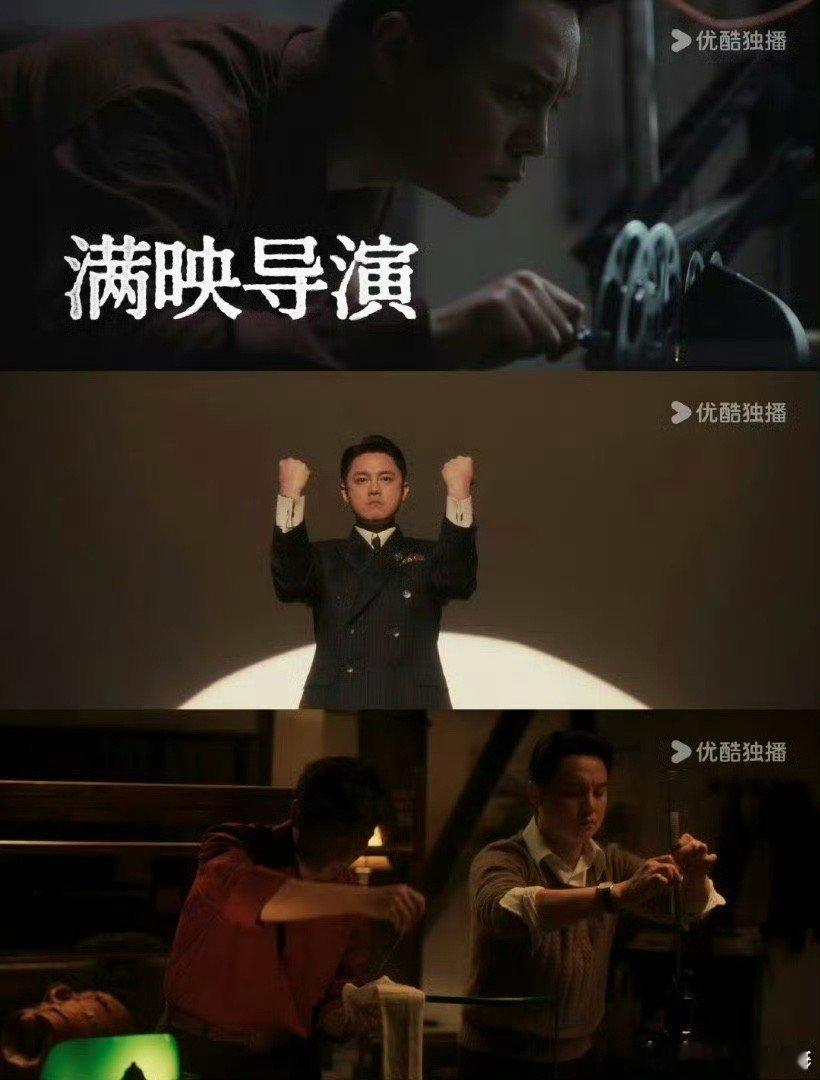 这个反人类暴行一集比一集绝从东北货郎的视角出发，一颗苹果、一匹马，就带出了防疫给