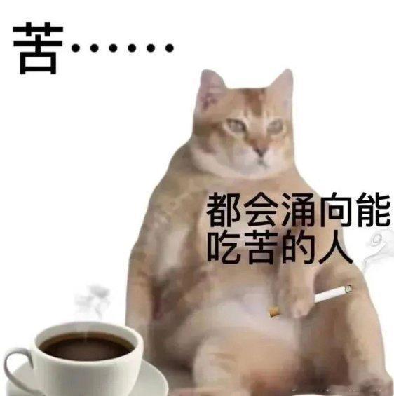 这届年轻人专治没苦硬吃这届年轻人把享受生活玩明白了 这届年轻人太会活！专治没苦硬