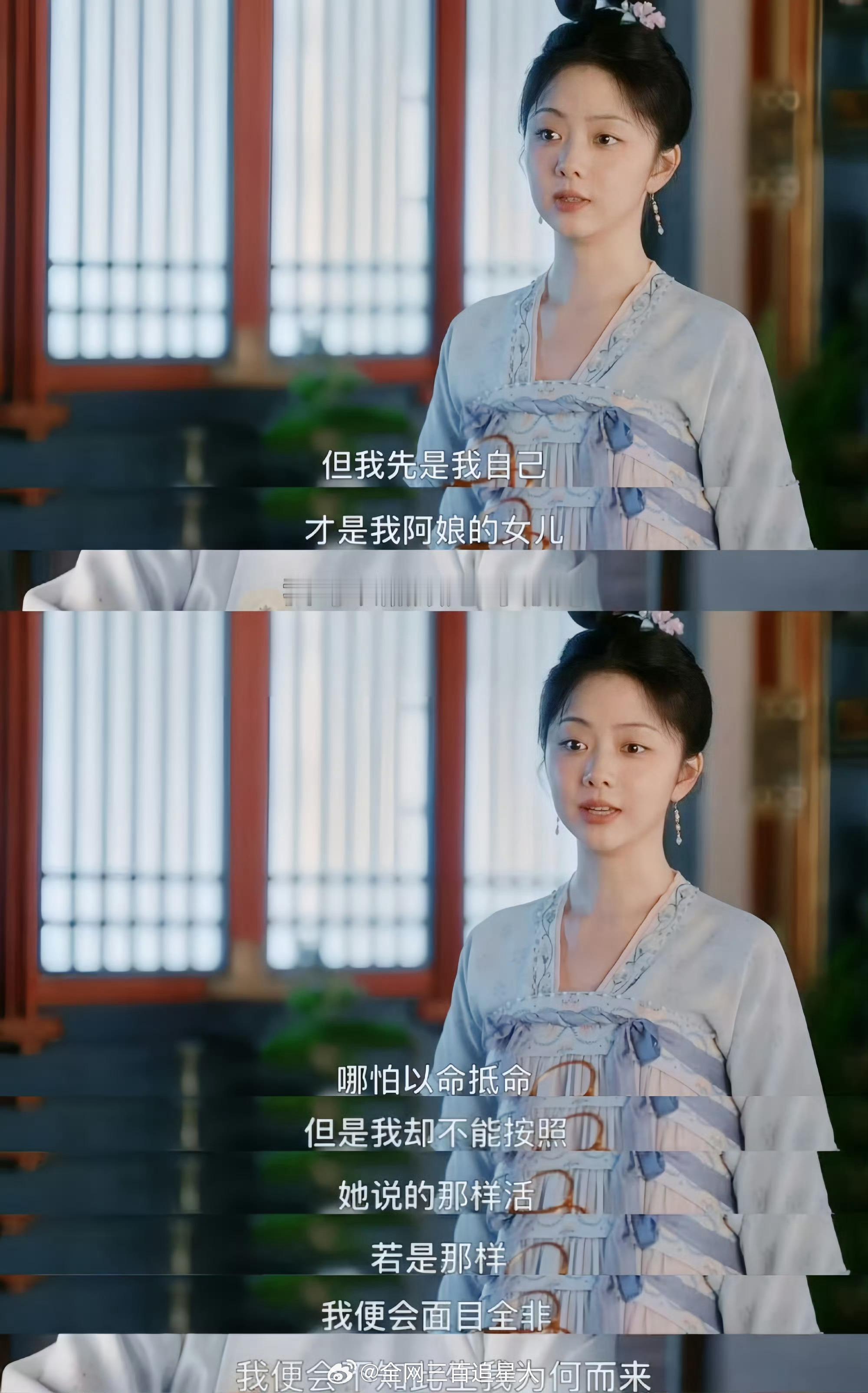 蜀锦人家的格局远不止情爱 这部剧真的我感觉特别的棒，群像拍的特别的好，也让观众看