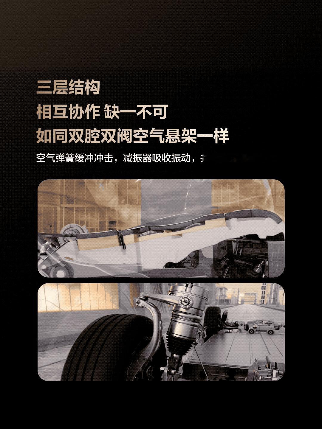 50万价位MPV选购的核心逻辑，是用50万的预算收获百万级的驾乘体验。焕新极氪0