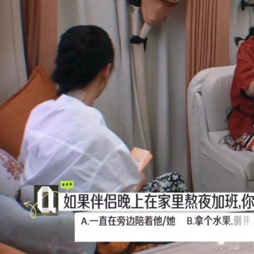 黄圣依遮纹身 所以这个纹身寓意太阳之子是吗？和杨子的“杨”同音…… 
