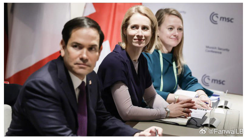 欧媒，在g7会议上，欧盟外长卡娅·卡拉斯向美国国务卿马可·卢比奥施压，质问美国为