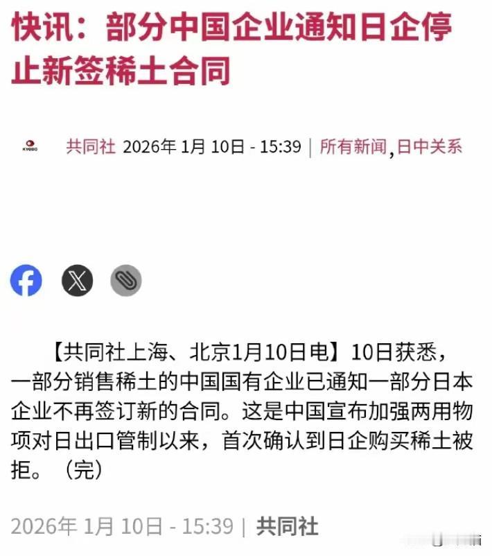 继续往死里整，这就对了。

一些人也许觉得，咱们这么收拾小日本，自己肯定也会承受