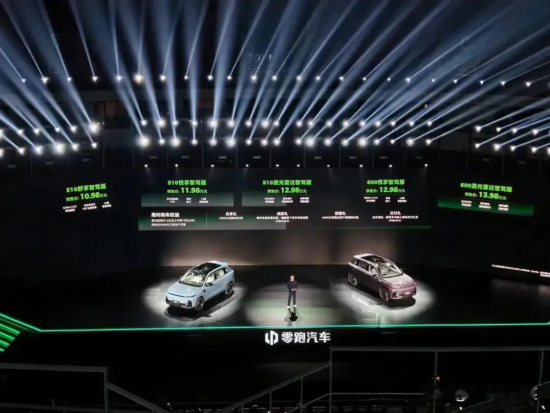 零跑D19亮相广州车展，解锁市场破局新思路
你有没有过这种崩溃瞬间：好不容易盼到