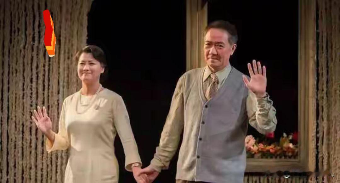 李幼斌
史兰芽
夫妻照