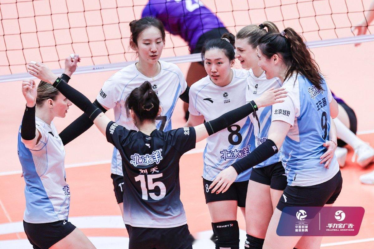 今天晚上7点，排超女排5-8名的争夺，河南双汇女排vs浙江西塘姚庄、福建安溪铁观