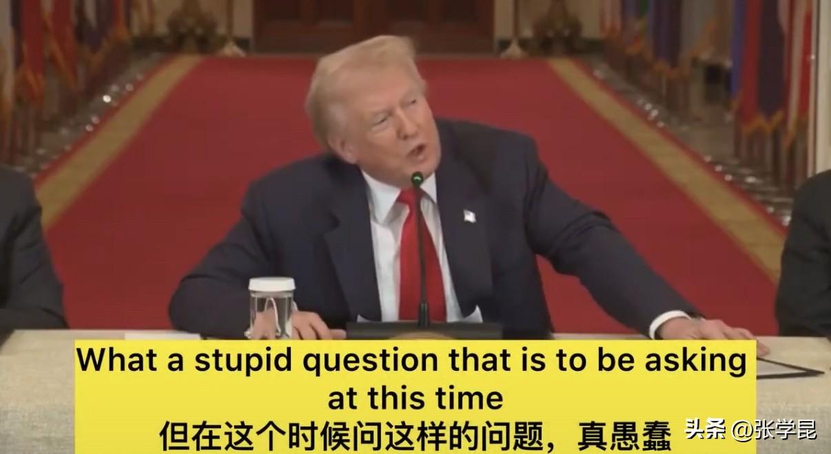 特朗普今天发文说：“明天，我将与第一夫人和内阁成员一同前往多佛空军基地，向我们伟