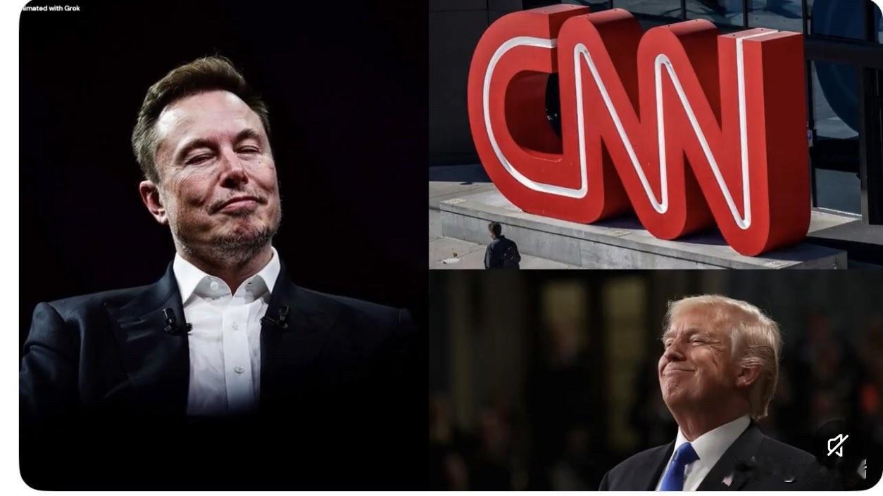 CNN 怎么也想不到，自己天天抹黑的“科技恶棍”马斯克，现在居然成了自己的“大老