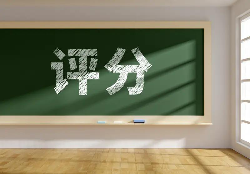 山西运城一位小学老师给交白卷的学生发奖状，这事儿太暖了！这个学生因为家庭原因排斥