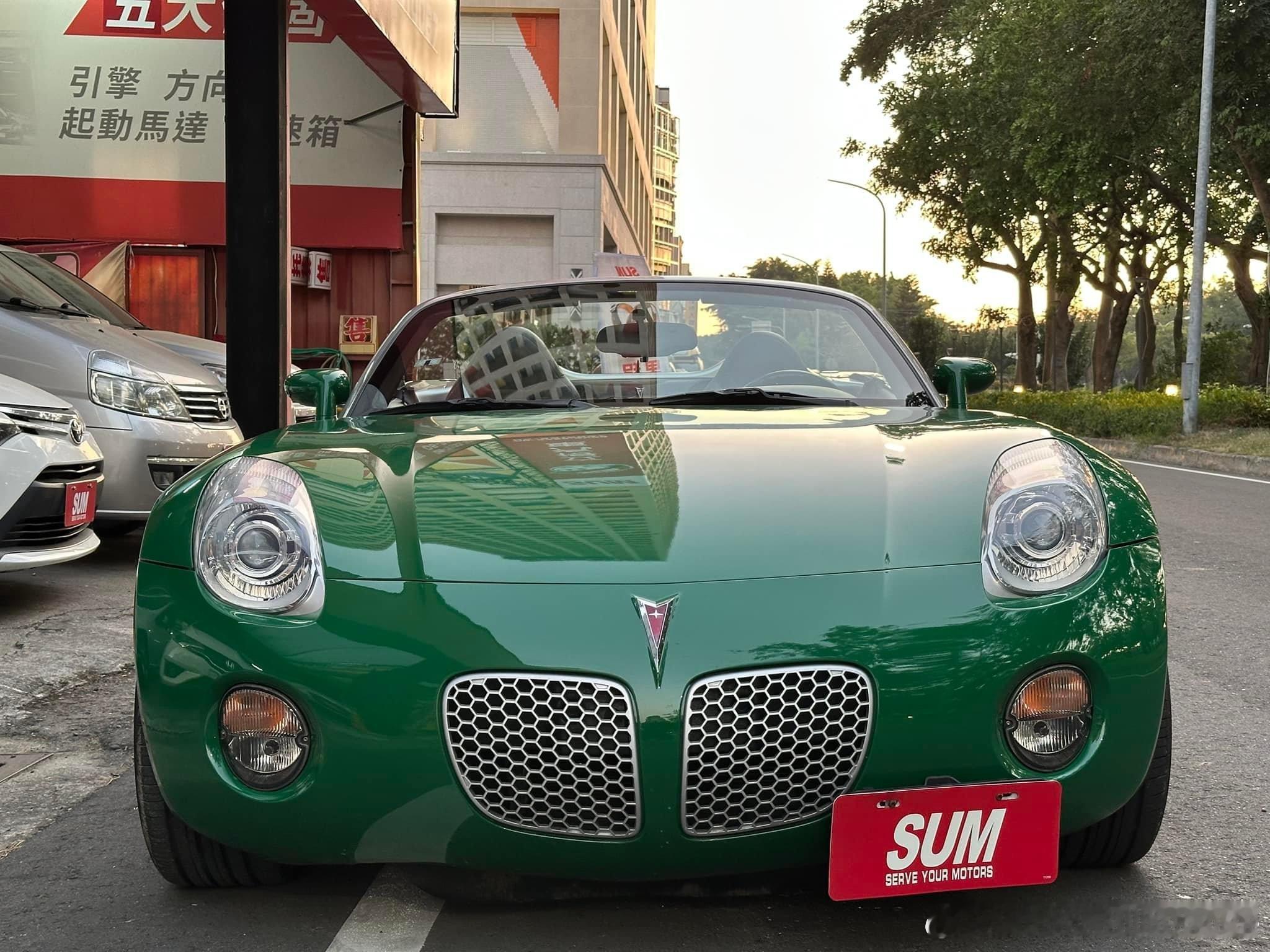 台湾老车 🇺🇸2007年Pontiac Solstice Convertib