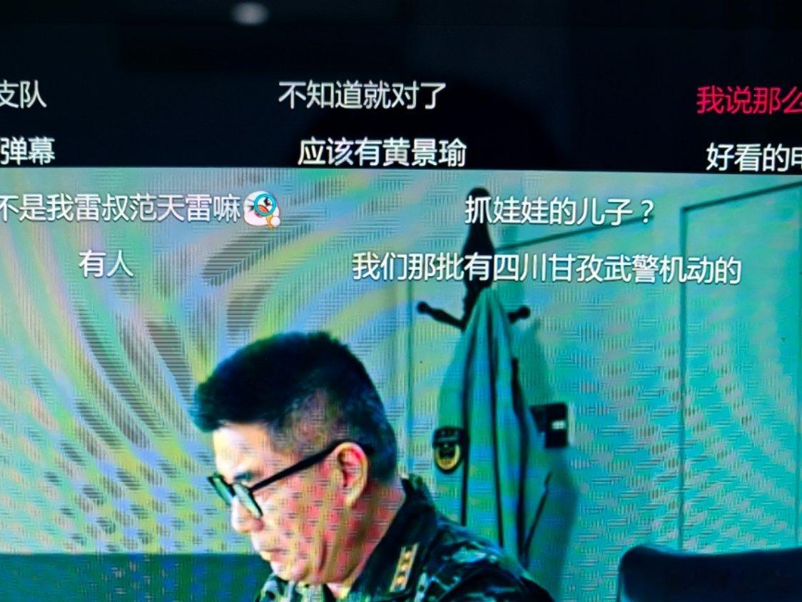 只要是军警，就会有人……这就是口碑！《兵自风中来》啥时候播……[苦涩][苦涩][