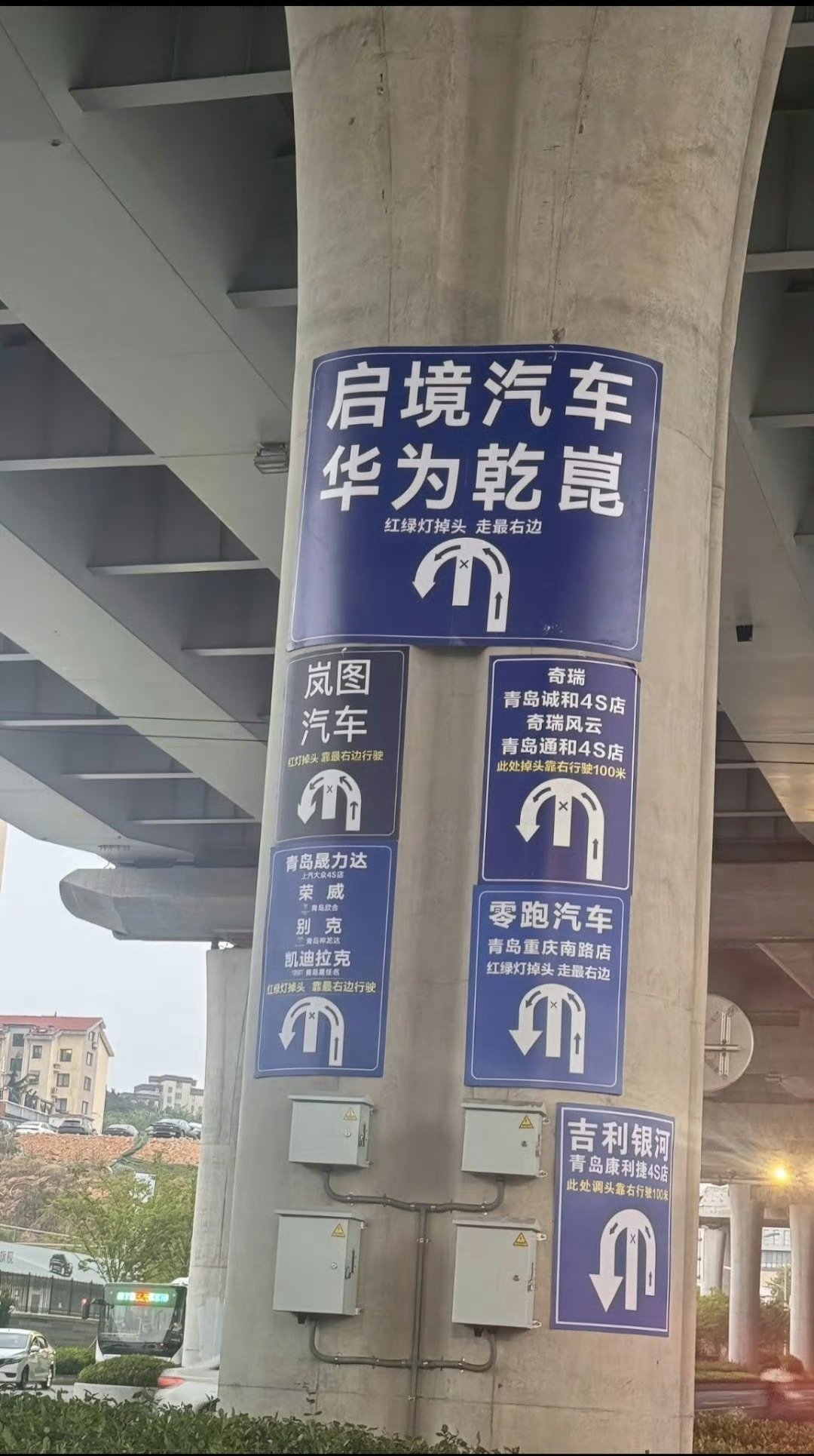 这也是商战的一种吗 