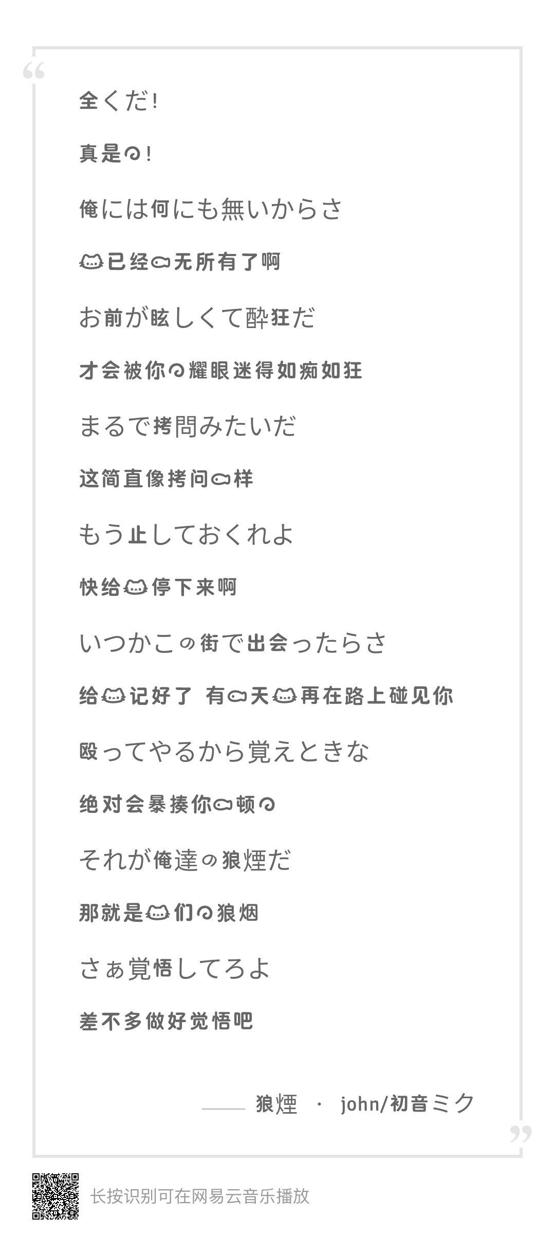好像可以代伽老姨和凯老叔 