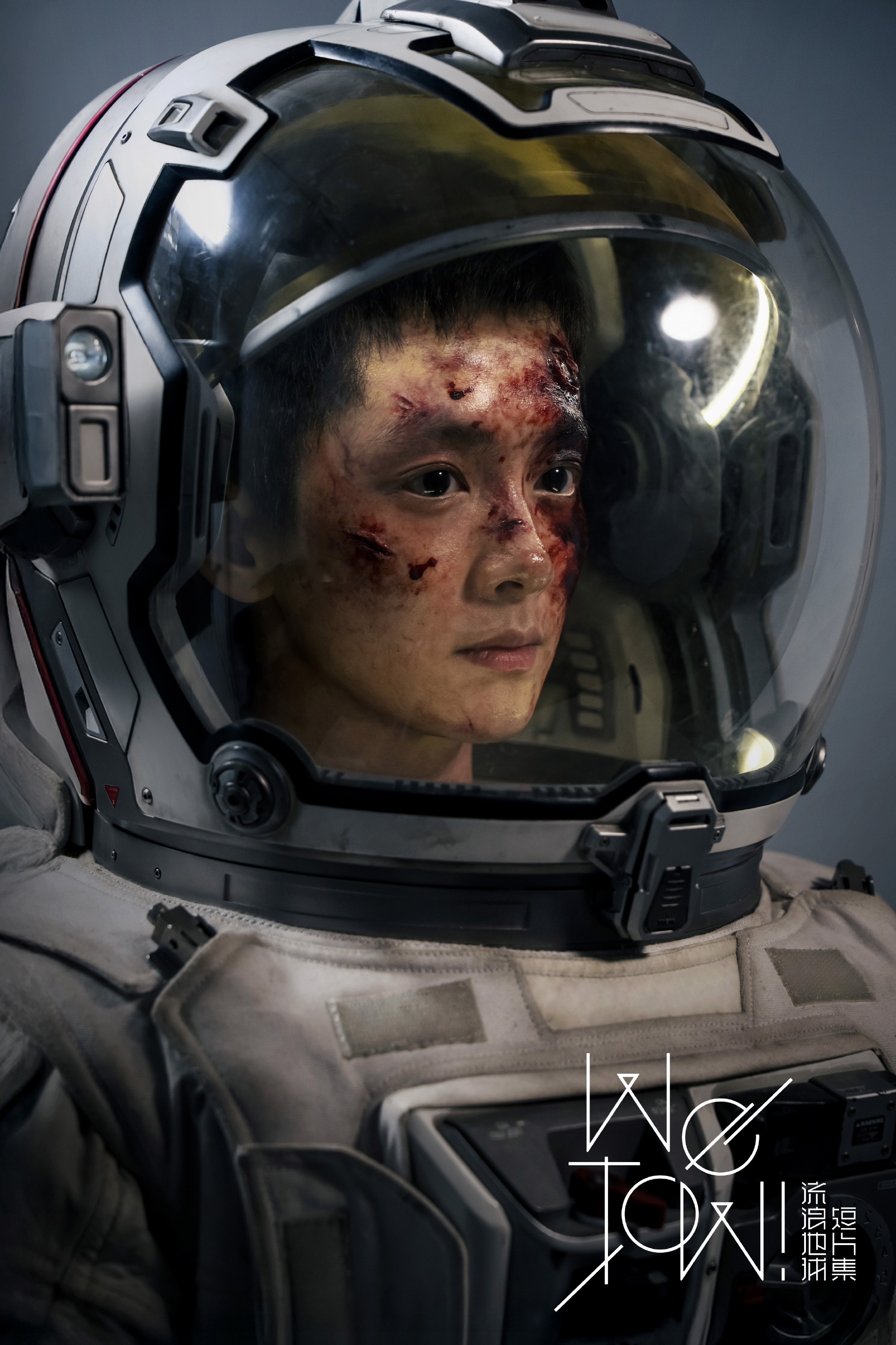 陈昊宇可塑性真的太强了 