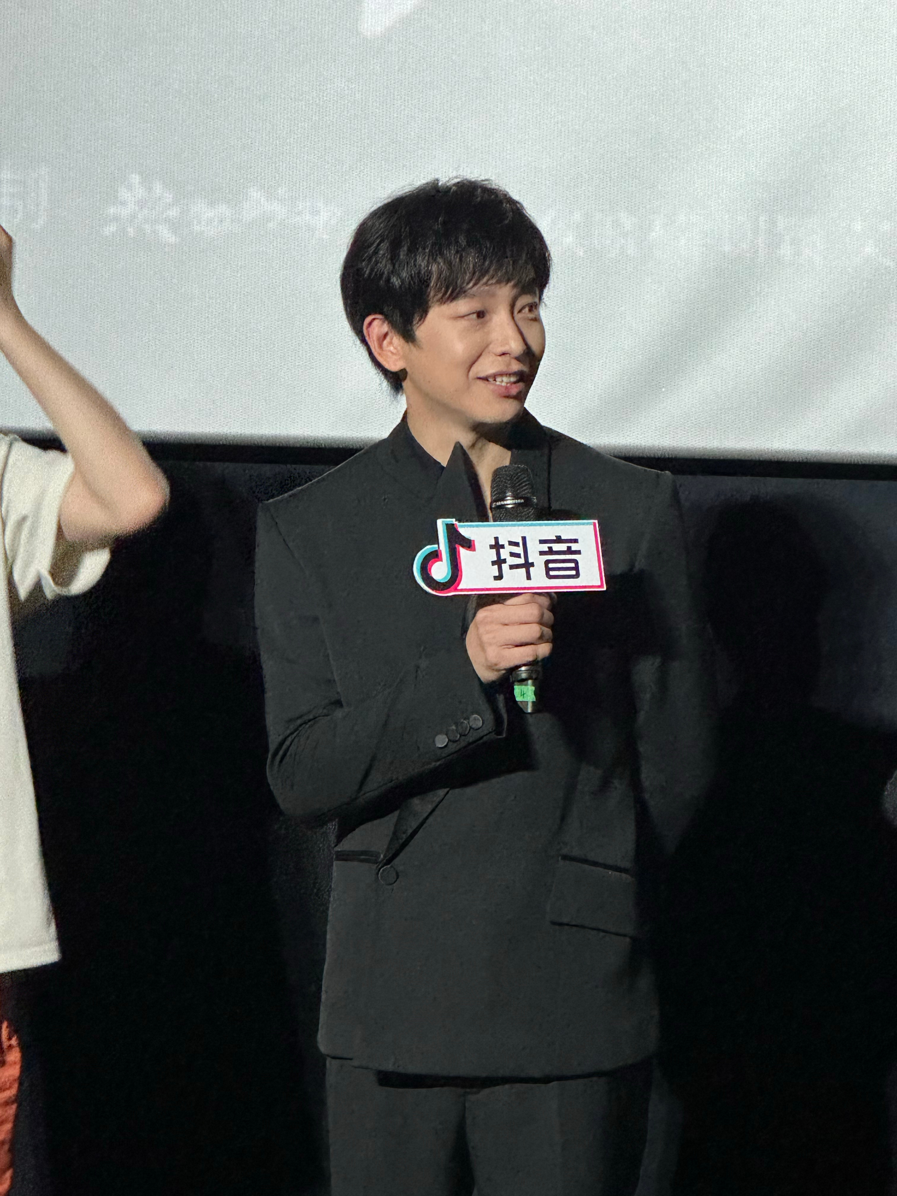 好帅 好可爱[色] ​​​