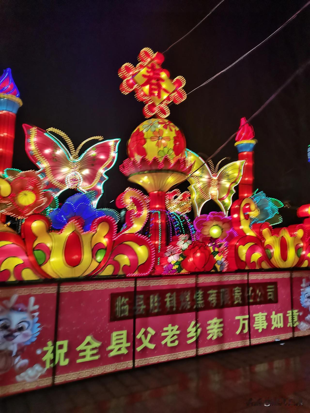 #上联: 人人安康辞旧岁，求下联#
下联：事事顺利迎新年