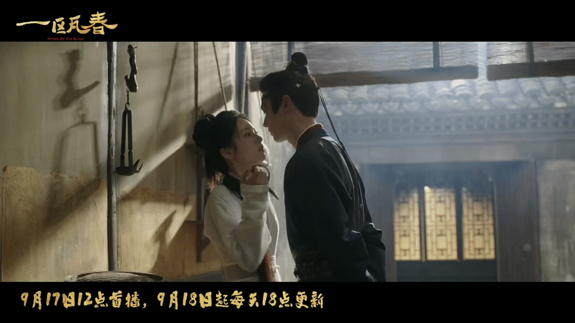 以为是男菩萨结果是活阎王一瓯春. 《一瓯春》沈润藏在温润外表下的腹黑，看似是局中